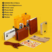 Kodak Instant Camera Mini Shot 2 Retro Cartridge + Accessories Bundle - Yellow