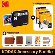 Kodak Instant Mini 3 Retro Cartridge + Accessories Bundle -  Yellow
