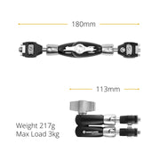 Vanguard VEO TSA DLX Support Arm Deluxe- Med
