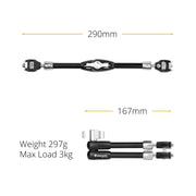 Vanguard VEO TSA DLX Support Arm Deluxe- long