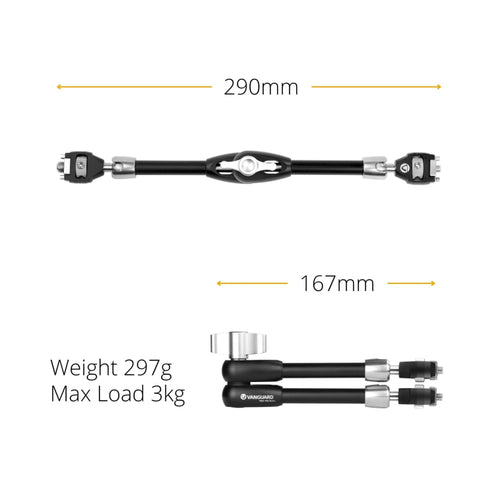 Vanguard VEO TSA DLX Support Arm Deluxe- long