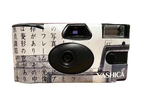 YASHICA Single Use Art Print Film Camera w/ISO400 Film - 35mm - 27 Exposures