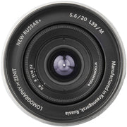 Lomography Russar+ 20mm f/5.6 Lens