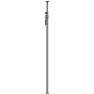 KUPO KUPOle KP-L2137BD Portable Background Support Extends From 210cm To 370cm - Black