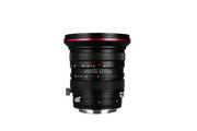 Laowa 20mm f/4 Zero-D Shift for Nikon F
