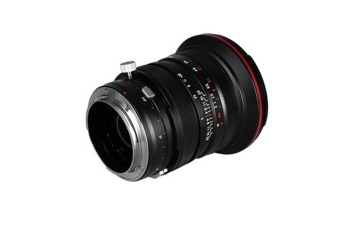 Laowa 20mm f/4 Zero-D Shift for Canon EF