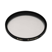 Kenko Black Mist No.1 67mm Lens Filter