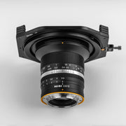 NiSi 9mm f/2.8 Sunstar Super Wide Angle ASPH Lens for Nikon Z Mount
