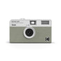 Kodak Ektar H35 Half Frame Camera - Sage
