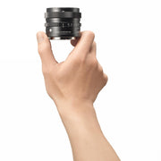 Sigma 17MM F/4 DG DN Contemporary Lens - Sony E-Mount