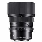 Sigma 50MM F/2 DG DN Contemporary Lens - Sony E-Mount