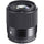 Sigma 30mm f/1.4 DC DN Contemporary Lens for Sony E-mount
