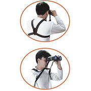 Vanguard Optic Guard Binocular Harness