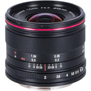 Laowa 7.5mm f/2 MFT (Lightweight Black) - for DJI Inspire X5