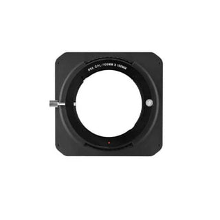 Laowa 100mm Filter Holder System (Lite) for 12mm f/2.8