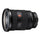 Sony FE 24-70mm F2.8 GM II Lens